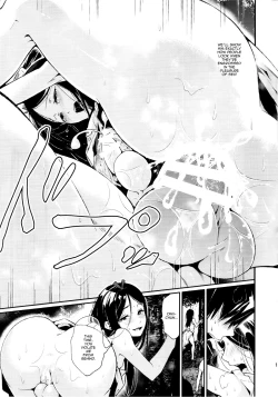 Page 18 of Haitoku Josou Otouto no Inran Jojishi - Aokan Hen