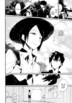 Page 27 of Haitoku Josou Otouto no Inran Jojishi - Aokan Hen