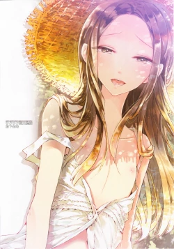 Page 30 of Haitoku Josou Otouto no Inran Jojishi - Aokan Hen