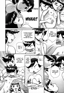 Page 56 of Kazoku no Shisen Shisshiki｜A Secret Glance at Family Members