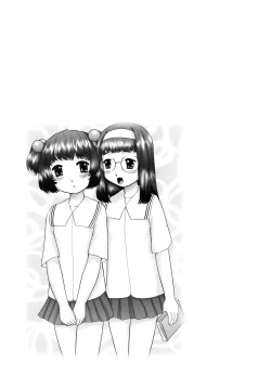 Page 102 of Renketsu