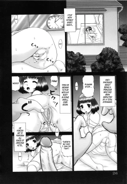 Page 25 of Renketsu