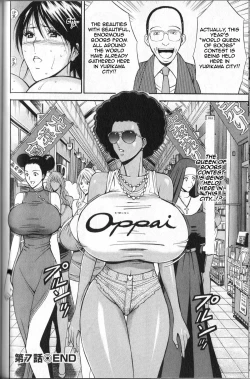 Page 133 of Chounyuu For You Ch. 1-9