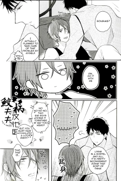 Page 10 of SECRET PINK