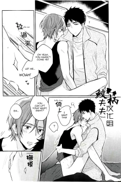 Page 15 of SECRET PINK