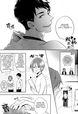 Page 36 of SECRET PINK