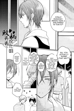 Page 4 of SECRET PINK