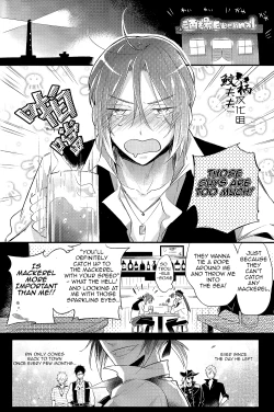 Page 23 of ×pirates!