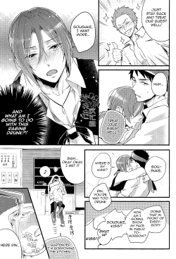 Page 28 of ×pirates!