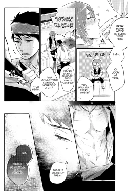 Page 29 of ×pirates!