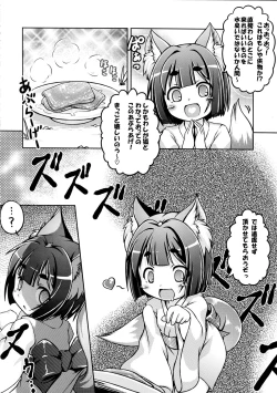 Page 6 of Kitsune Nomi