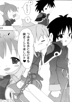 Page 23 of Neko Puni!