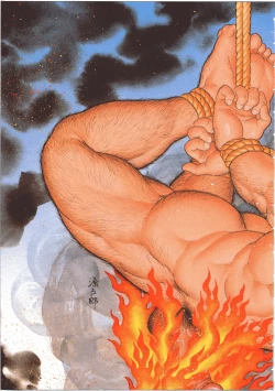 Page 6 of Jujitsu Kyoshi