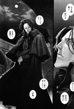 Page 41 of Kinniku Otoko Vol. 4