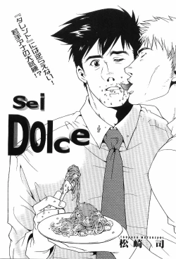 Page 55 of Kinniku Otoko Vol. 4