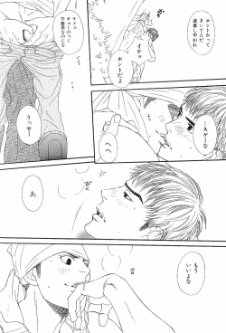 Page 140 of Kinniku Otoko Vol. 6