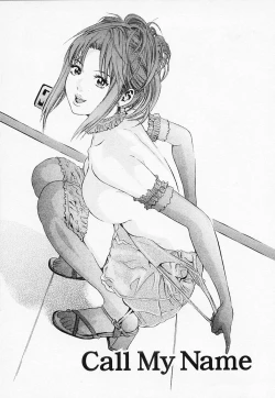 Page 171 of Hakui no Kimi ni Koi Shiteru - Crazy to You in White...