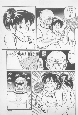 Page 157 of Ganbare Minako Sensei!