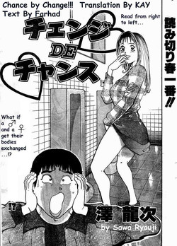 Download Change de Chance