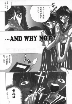 Page 157 of LOVE TOUCH