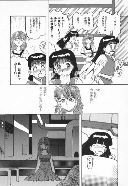 Page 102 of Chikichiki Girl