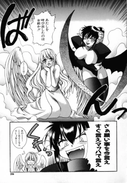 Page 32 of KIRA KIRA