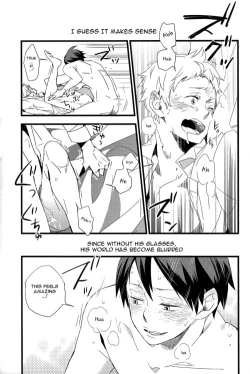 Page 20 of Zettai ni Itteagenai