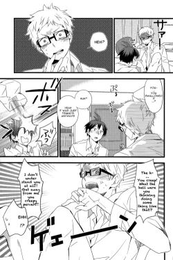 Page 6 of Zettai ni Itteagenai