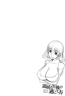 Page 9 of Taikutsu na Gogo no Sugoshikata