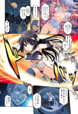 Page 8 of Dark Regnum