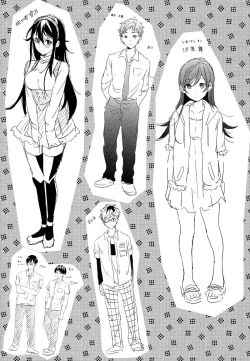 Page 242 of Takeout Honey