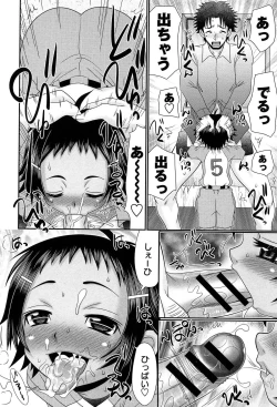 Page 146 of Majime Nanoni Hiyake Bitch ♡