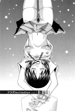 Page 138 of Joshi Kousei no Seiyoku ga Hitomae de Arawa ni Naru Jian ga Hassei