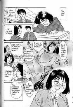 Page 11 of Boku ga Kanojo de Kanojo ga Sensei?! | I'm her and she's the teacher?!