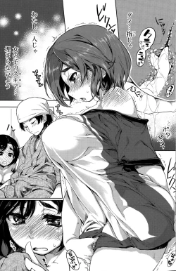 Page 155 of COMIC SIGMA 2015-03