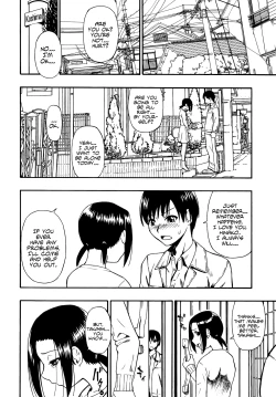 Page 14 of Tojou no Danran | Happy Abattoir Families Chpter 1-7