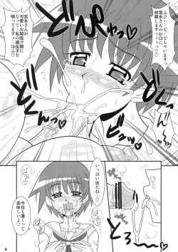 Page 6 of Sugoi Ikioi 26