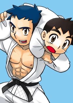 Page 23 of Yawaramichi GoGo