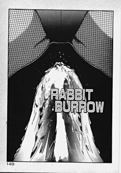 Page 154 of Yumeiro Ecchi Magic