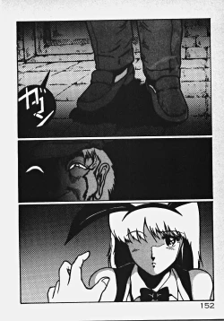 Page 157 of Yumeiro Ecchi Magic