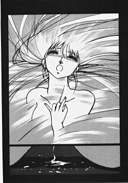 Page 163 of Yumeiro Ecchi Magic