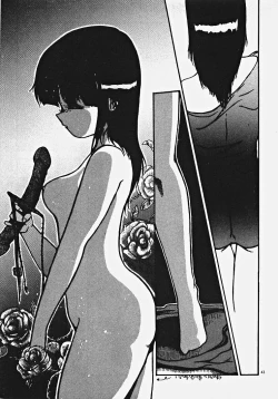 Page 48 of Yumeiro Ecchi Magic