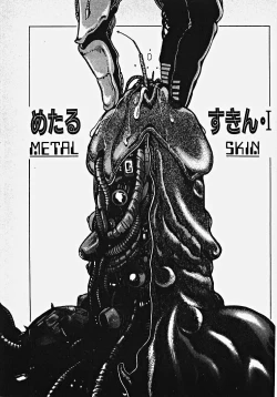 Page 96 of Yumeiro Ecchi Magic