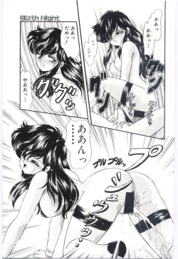 Page 102 of YOGOTO no Majo