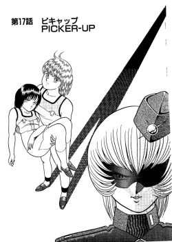 Page 101 of Stallion 2