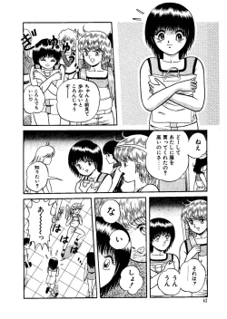 Page 44 of Stallion 2