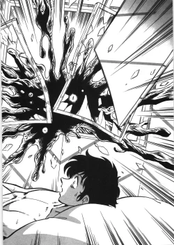 Page 76 of Ikitai YukiEcstasy yuki