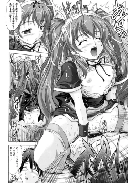 Page 10 of Tomomi no Yuuwaku