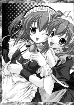 Page 163 of Tomomi no Yuuwaku