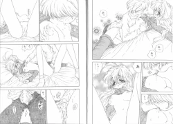 Page 55 of Boku no Kanojo no Tsukurikata